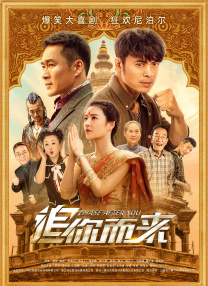 向日葵总是在夜晚绽放动漫